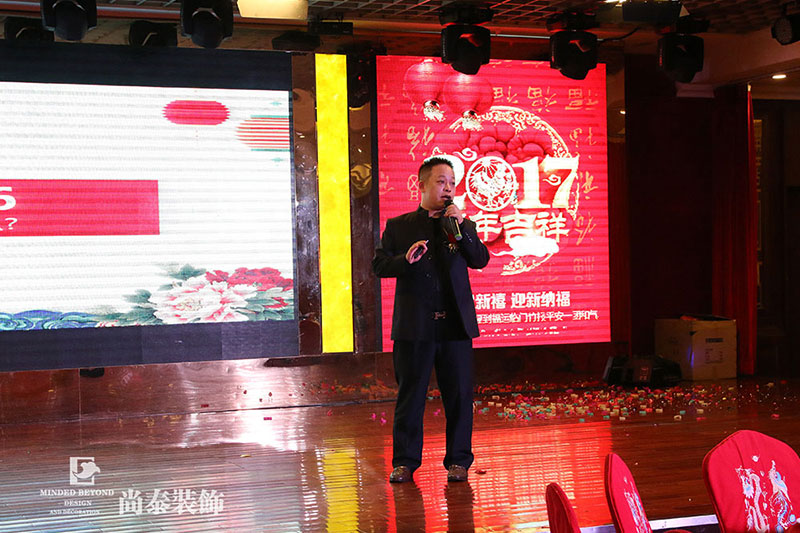 深圳辦公室裝修公司,尚泰裝飾集團,公司年會 深圳辦公室裝修公司,尚泰裝飾集團,公司年會