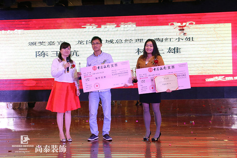 ▲尚泰家長王信國先生發(fā)表演講 ▲尚泰家長王信國先生發(fā)表演講