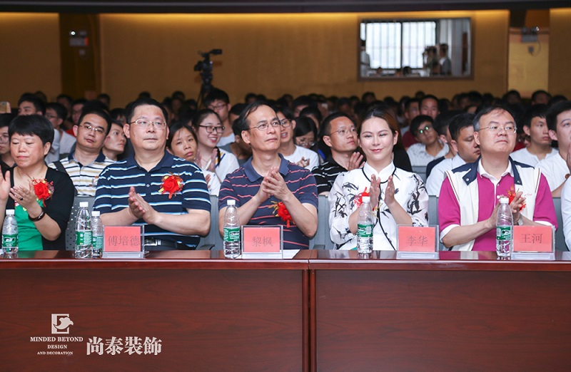 喜訊 | 尚泰裝飾獲2016“嶺南杯”杰出設(shè)計(jì)機(jī)構(gòu)稱號 喜訊 | 尚泰裝飾獲2016“嶺南杯”杰出設(shè)計(jì)機(jī)構(gòu)稱號