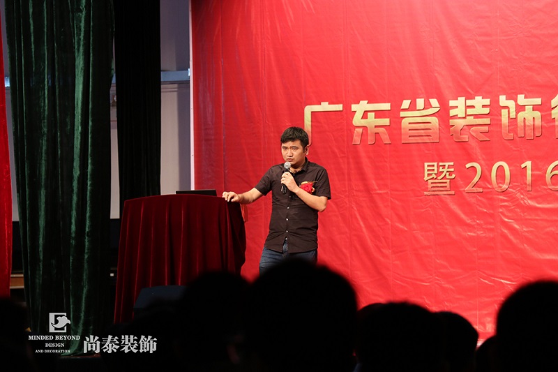 嶺南杯,深圳裝修公司尚泰裝飾,杰出設(shè)計(jì)機(jī)構(gòu) 嶺南杯,深圳裝修公司尚泰裝飾,杰出設(shè)計(jì)機(jī)構(gòu)