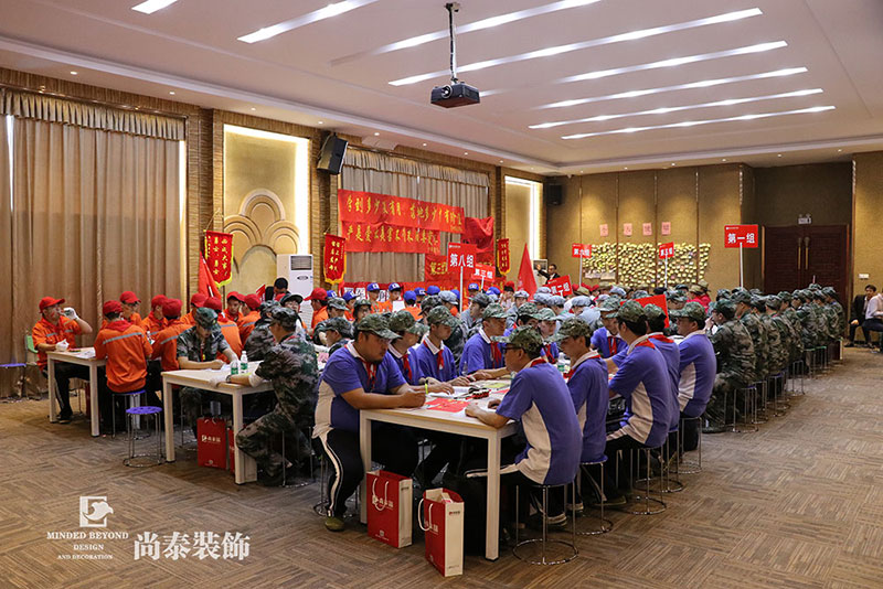 深圳裝修公司,尚泰裝飾集團,團隊復制訓練營 深圳裝修公司,尚泰裝飾集團,團隊復制訓練營