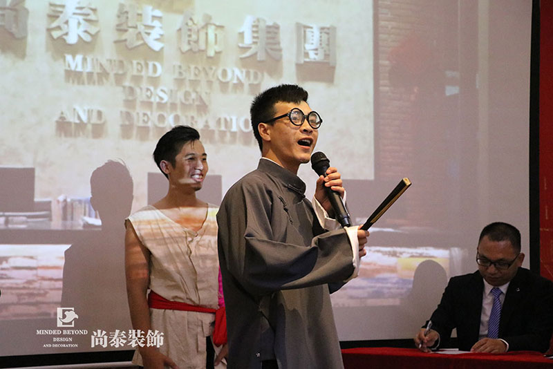 深圳裝修公司,尚泰裝飾集團,團隊復制訓練營 深圳裝修公司,尚泰裝飾集團,團隊復制訓練營