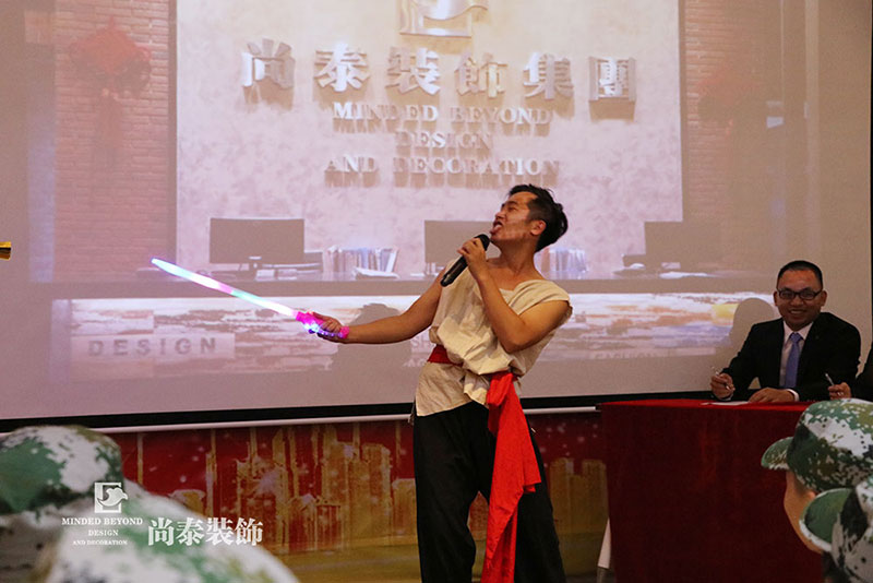 深圳裝修公司,尚泰裝飾集團,團隊復制訓練營 深圳裝修公司,尚泰裝飾集團,團隊復制訓練營