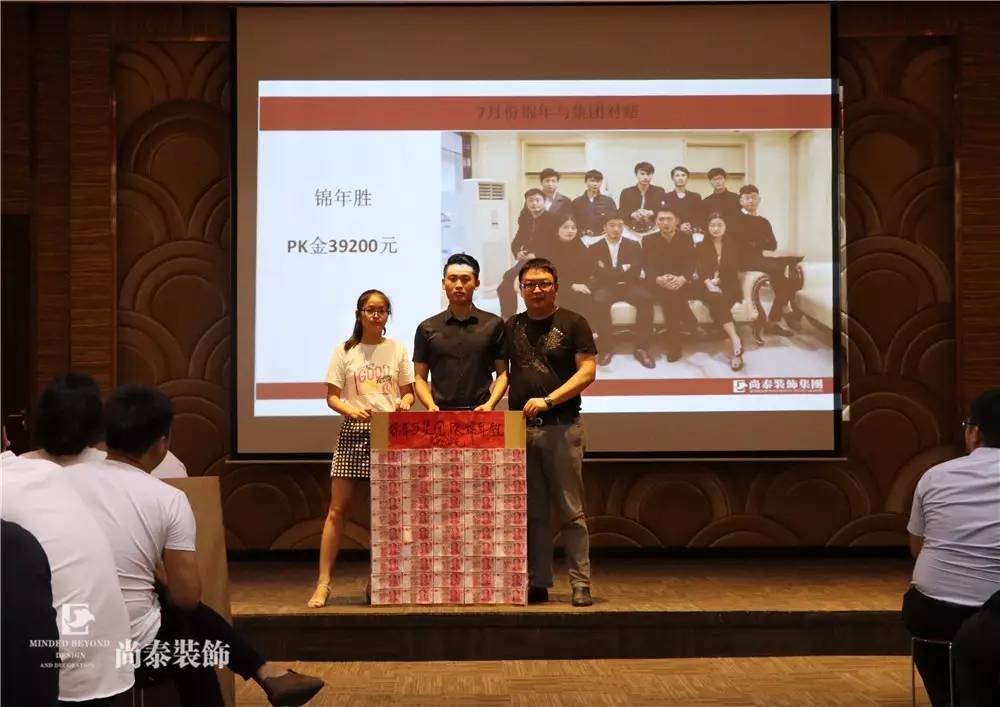 微信圖片_20170811141937.jpg 微信圖片_20170811141937.jpg