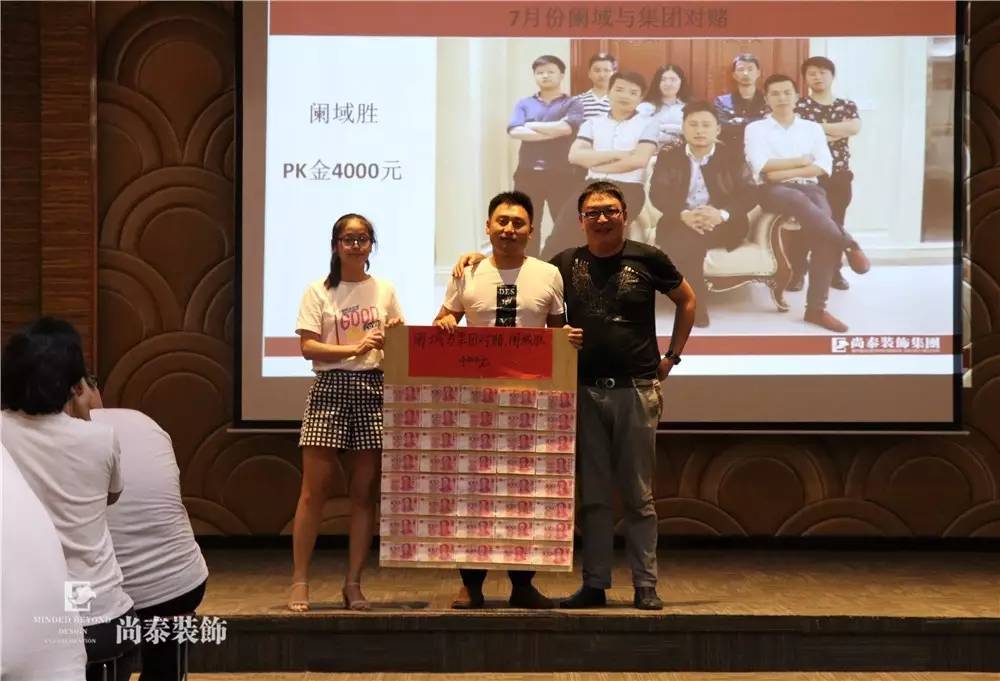 微信圖片_20170811141942.jpg 微信圖片_20170811141942.jpg