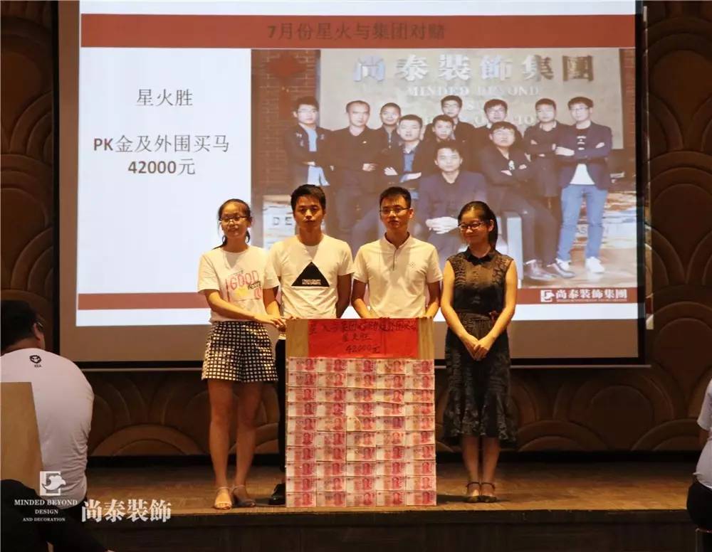 微信圖片_20170811141945.jpg 微信圖片_20170811141945.jpg