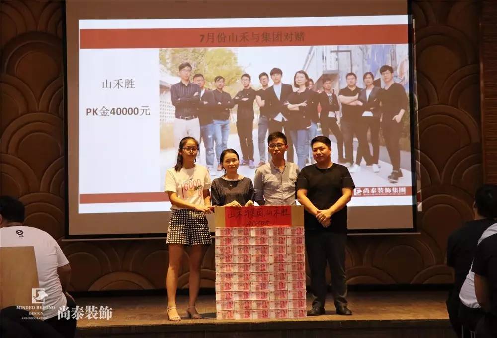 微信圖片_20170811141949.jpg 微信圖片_20170811141949.jpg