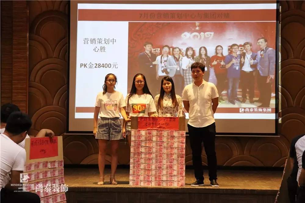 微信圖片_20170811141953.jpg 微信圖片_20170811141953.jpg