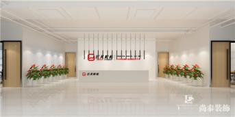 辦公室前臺(tái)裝修設(shè)計(jì)成這種，公司業(yè)績(jī)蹭蹭往上漲！