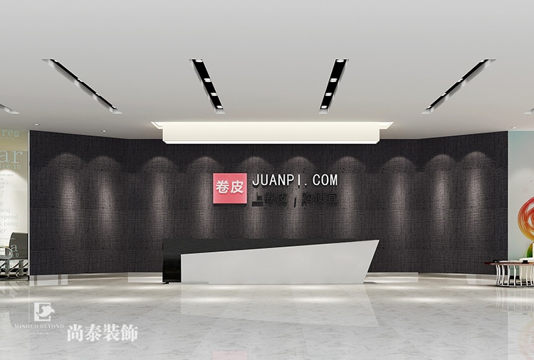 深圳辦公室裝修