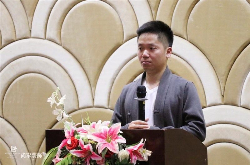 尚泰裝飾集團,儲干競選,答辯 尚泰裝飾集團,儲干競選,答辯