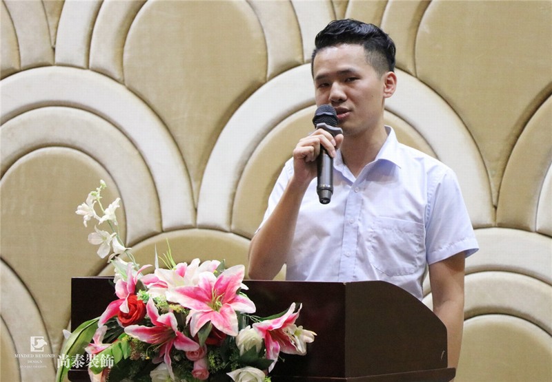 尚泰裝飾集團,儲干競選,答辯 尚泰裝飾集團,儲干競選,答辯