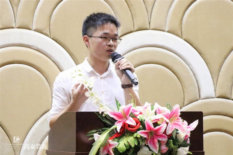 尚泰裝飾集團,儲干競選,答辯 尚泰裝飾集團,儲干競選,答辯