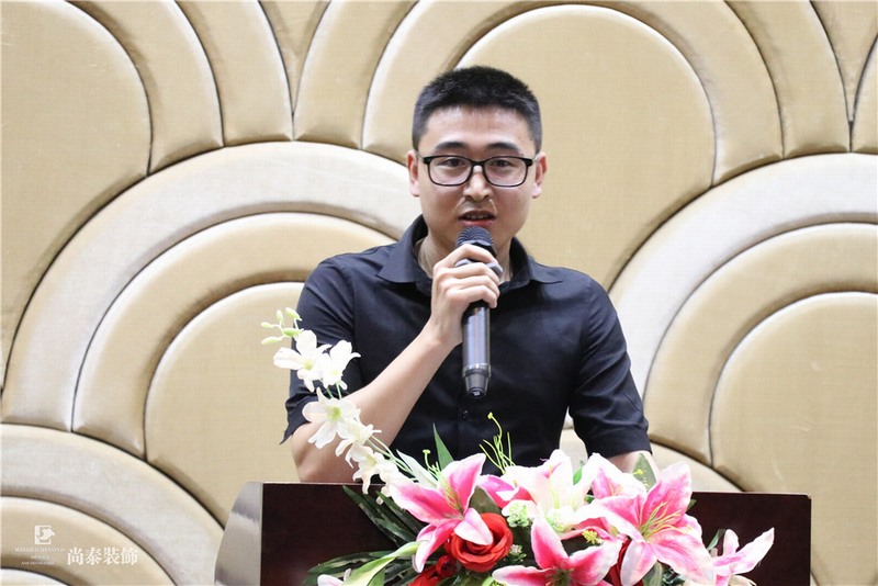 尚泰裝飾集團,儲干競選,答辯 尚泰裝飾集團,儲干競選,答辯