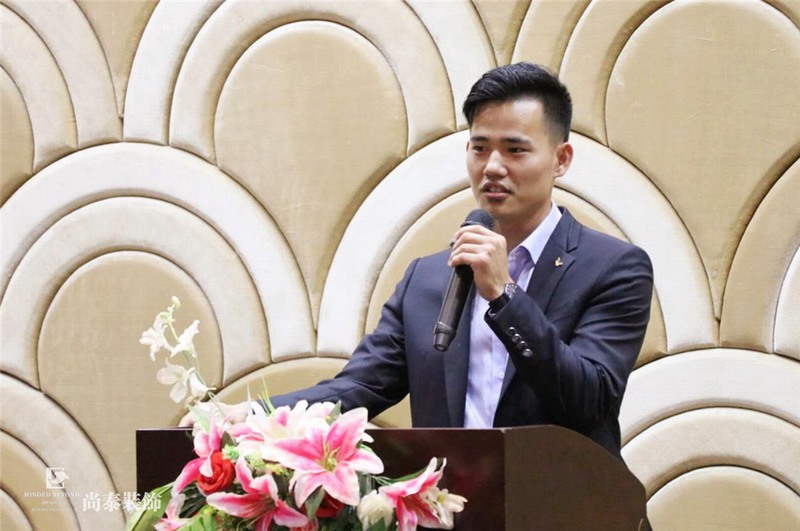 尚泰裝飾集團,儲干競選,答辯 尚泰裝飾集團,儲干競選,答辯