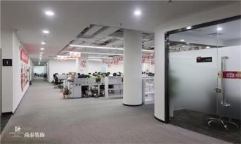 高檔辦公室裝修怎么設(shè)計？