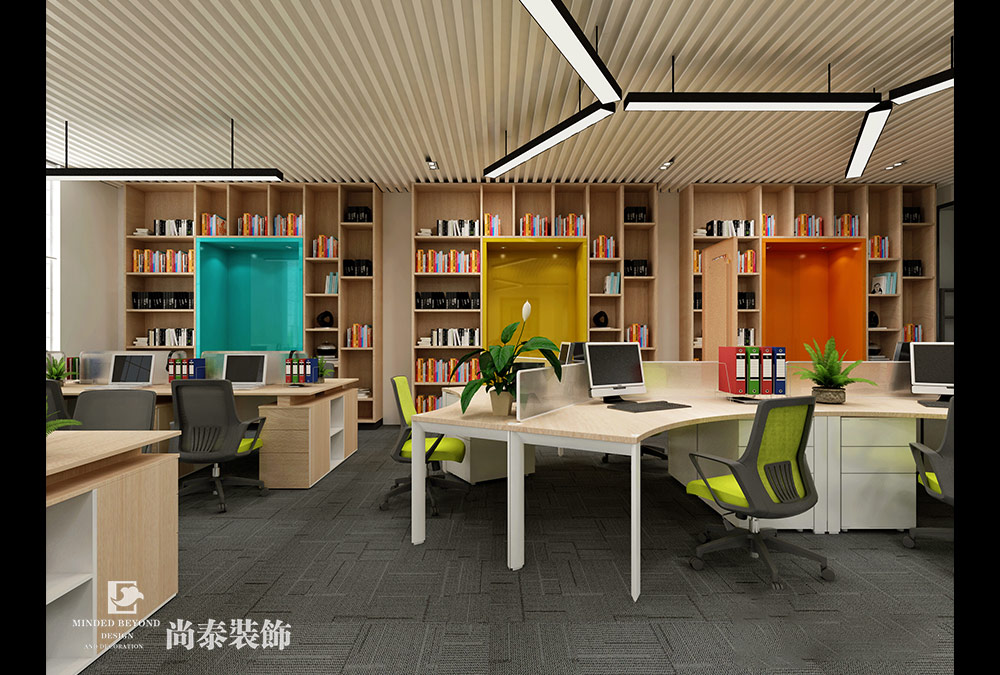 廣州天河奧體中心培訓(xùn)機構(gòu)辦公室設(shè)計效果圖 