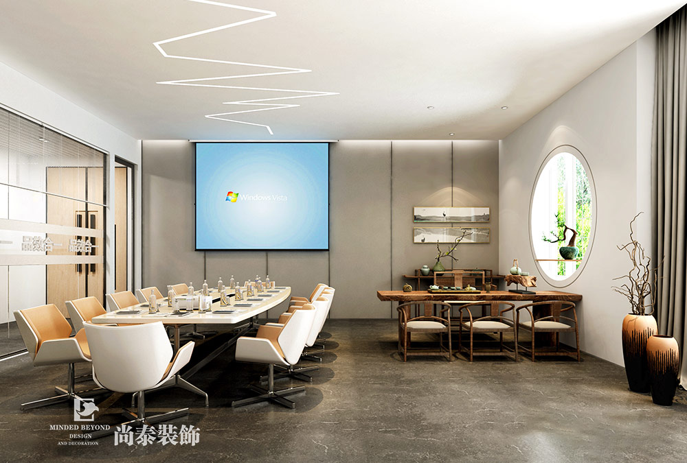 廣州天河奧體中心培訓(xùn)機構(gòu)辦公室設(shè)計效果圖 