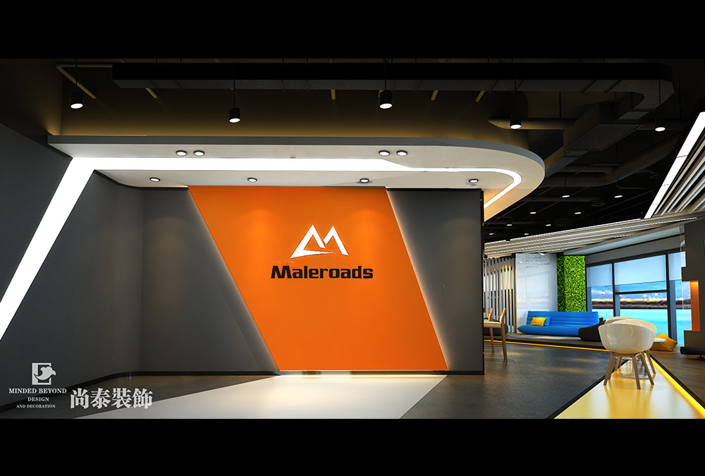 深圳寶安西鄉(xiāng)廣興源戶外用品公司辦公空間裝修設(shè)計(jì) 