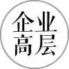 寫字樓辦公空間置業(yè)，高水平物業(yè)能為您做什么？