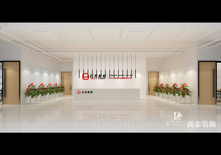 辦公室裝修有哪些風(fēng)水禁忌？