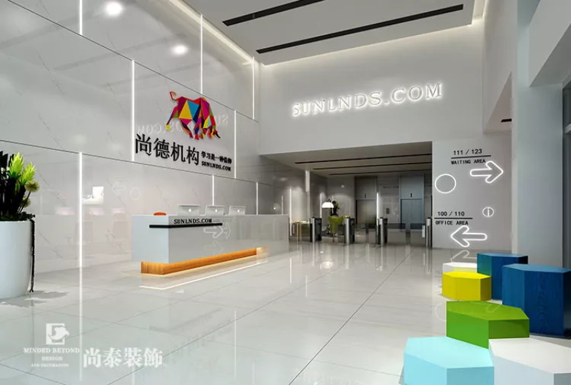 教育型辦公室裝修