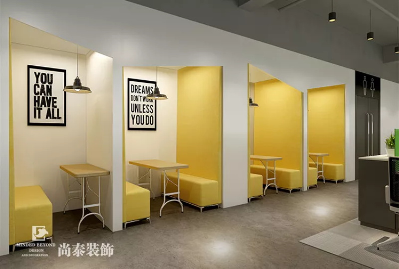 教育型辦公室裝修