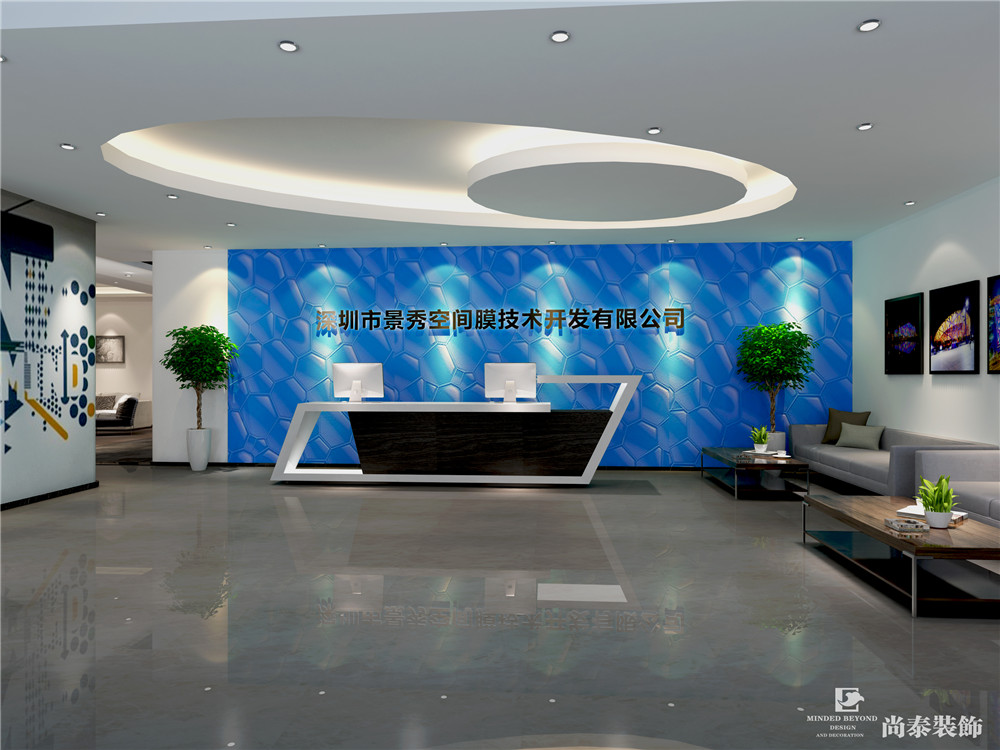 辦公室背景墻設(shè)計