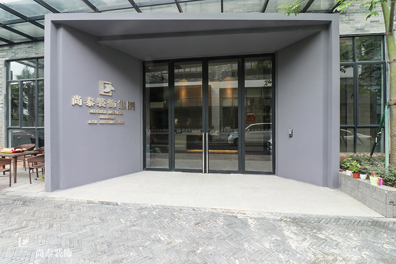 辦公室裝修設計