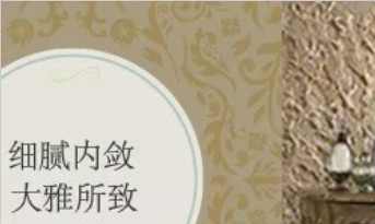 品牌案例 | 2400㎡廣州知名涂裝科技公司辦公室展廳設計，藝術、產(chǎn)品、服務的完美詮釋