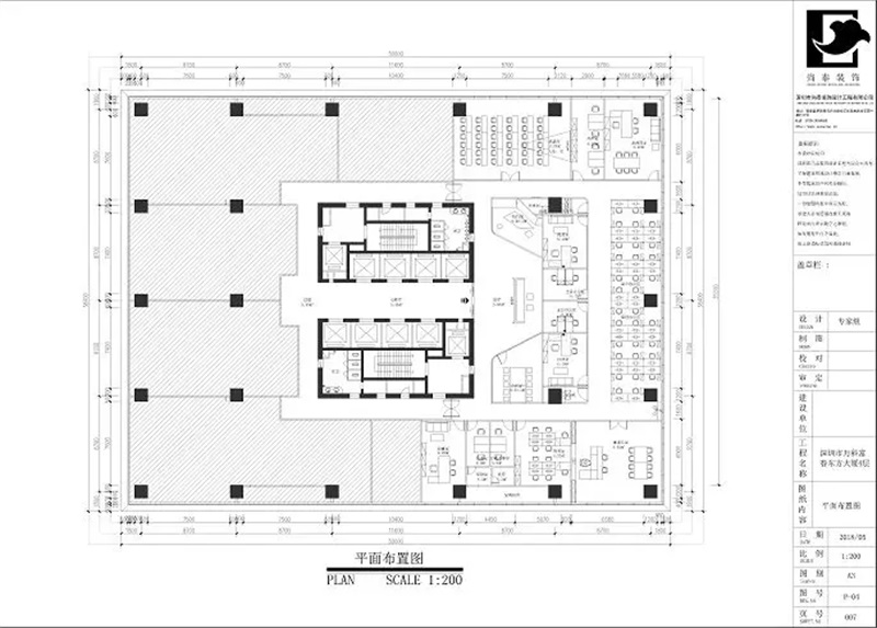 辦公室設計平面圖