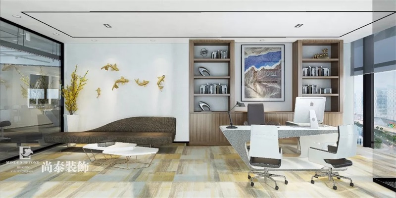 辦公室設計
