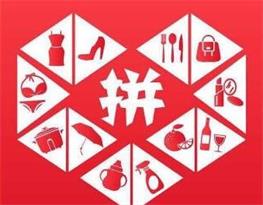 “拼多多”式的辦公室裝修，沒有對比就沒有傷害！