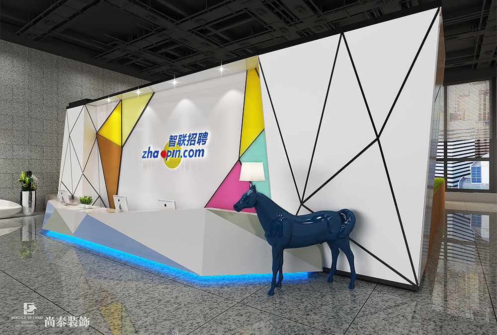 互聯(lián)網(wǎng)公司辦公室裝修