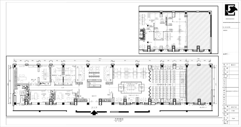 平面規(guī)劃圖