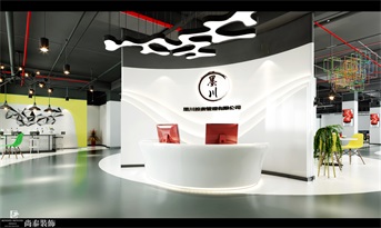 辦公室裝修設(shè)計(jì)價(jià)格，100平大約多少錢？