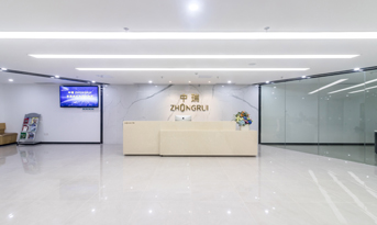 辦公室裝修實(shí)拍圖 | 尚泰為中瑞控股打造 1200㎡ 真實(shí)、幾何、自然的辦公空間 