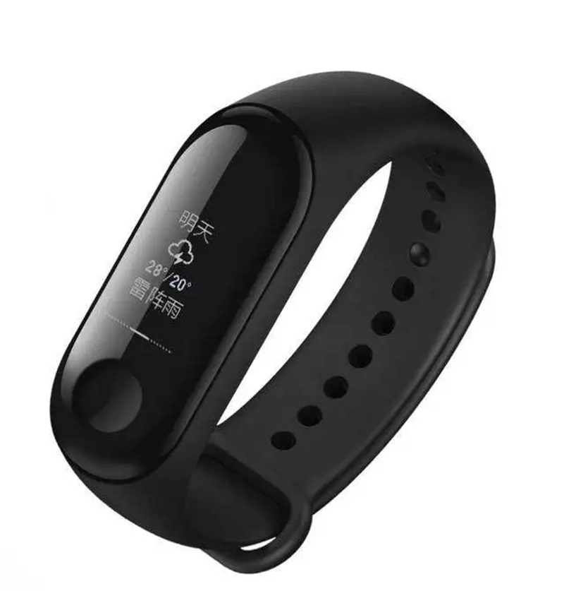 小米手環(huán)3 NFC版