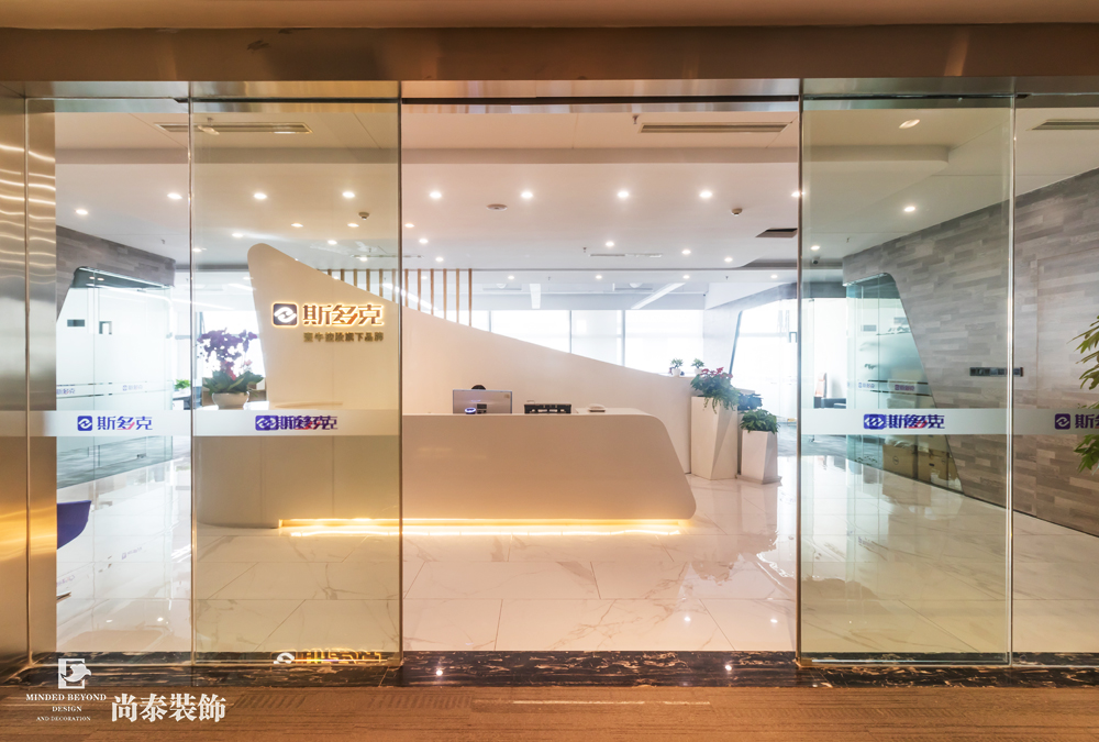 辦公室裝修實(shí)景圖