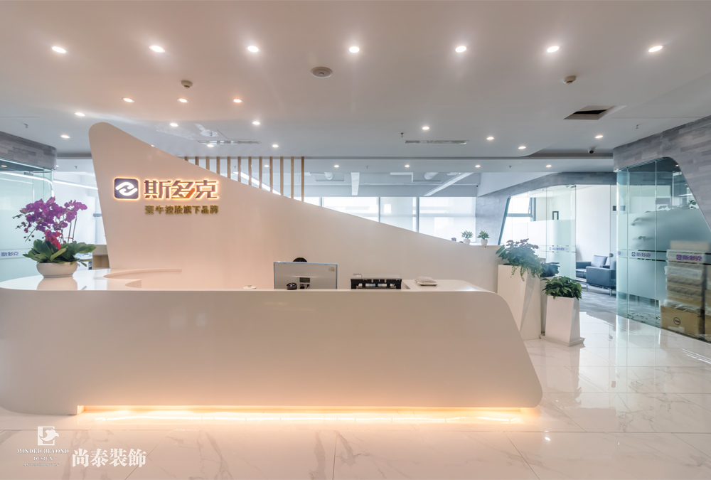 辦公室裝修實(shí)景圖