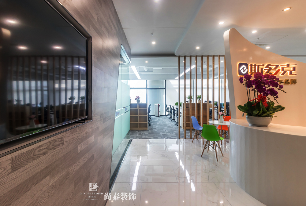 辦公室裝修實(shí)景圖