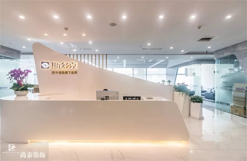 辦公室裝修實(shí)景圖