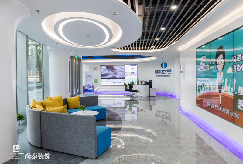 辦公室裝修實(shí)景圖