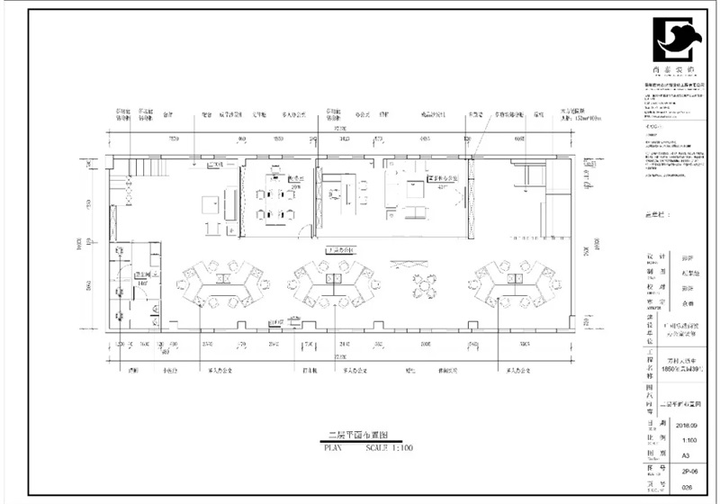 辦公室裝修平面圖