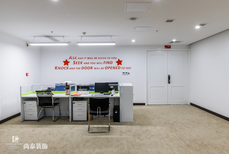 財務(wù)室裝修實拍圖