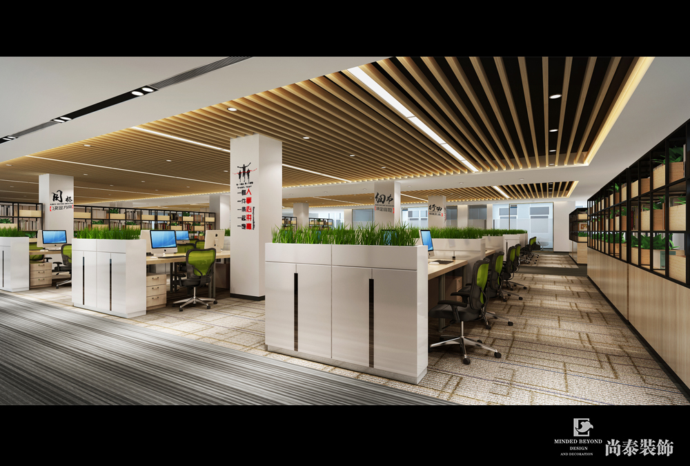 辦公室裝修效果圖