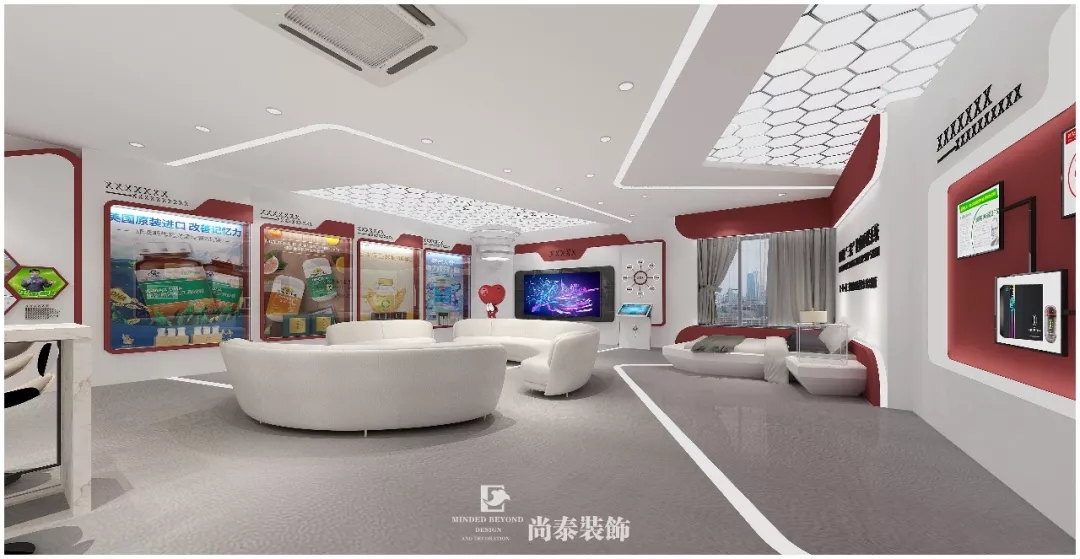 生活體驗館裝修效果圖