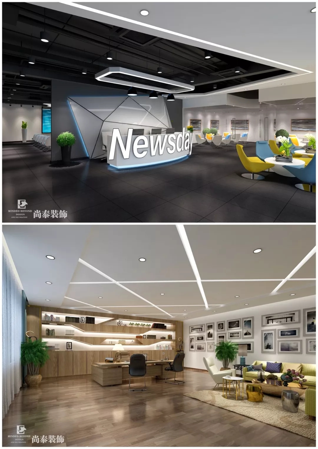 辦公室裝修效果圖