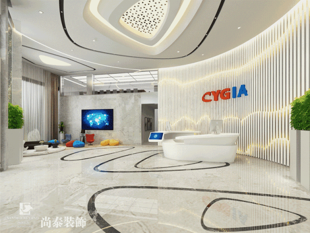 運泰利辦公室裝修效果圖