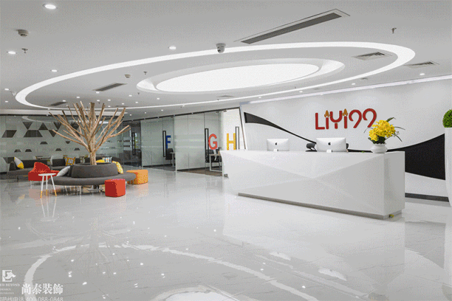 禮意久久辦公室裝修效果圖